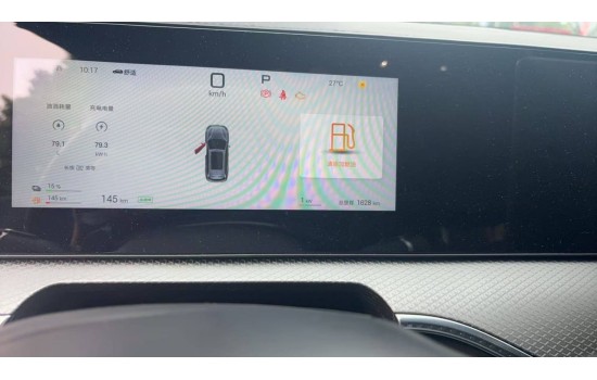 BYD Song Pro DM-i, New Energy, гібрид, 2025, пробіг 1,6 тисяч км